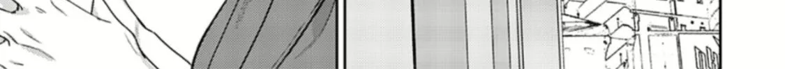Read Given chapter 48 image 13 on Lezhin
