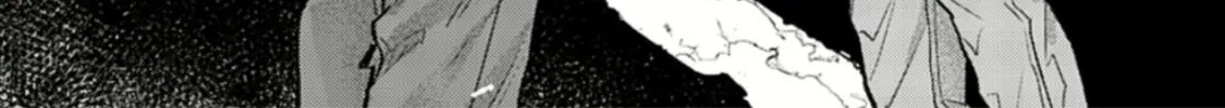 Read Given chapter 48 image 39 on Lezhin
