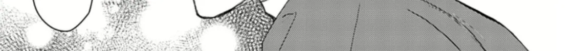 Read Given chapter 48 image 50 on Lezhin