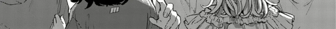 Read Given chapter 48 image 54 on Lezhin