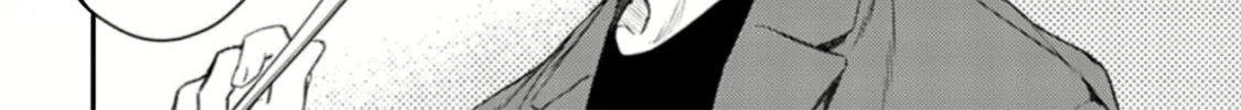Read Given chapter 48 image 9 on Lezhin