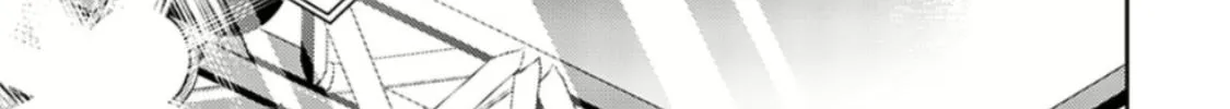 Read Given chapter 49 image 16 on Lezhin