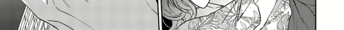 Read Given chapter 49 image 20 on Lezhin