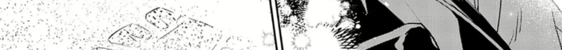 Read Given chapter 49 image 24 on Lezhin