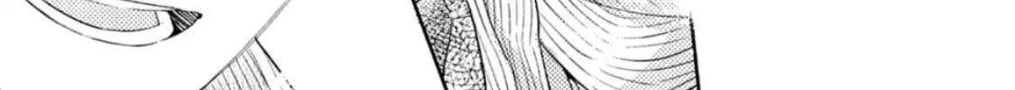 Read Given chapter 49 image 38 on Lezhin
