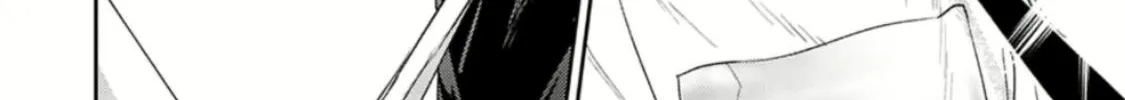Read Given chapter 49 image 40 on Lezhin