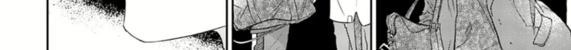 Read Given chapter 49 image 5 on Lezhin