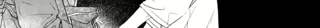 Read Given chapter 49 image 7 on Lezhin