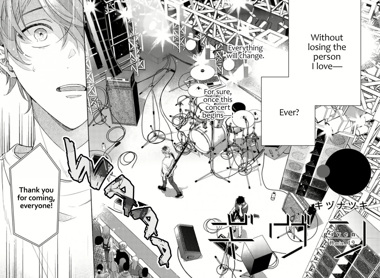 Read Given chapter 49 image 8 on Lezhin