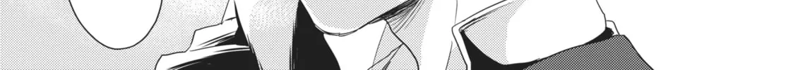Read Given chapter 5 image 25 on Lezhin