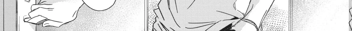 Read Given chapter 5 image 43 on Lezhin