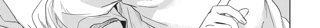 Read Given chapter 5 image 45 on Lezhin