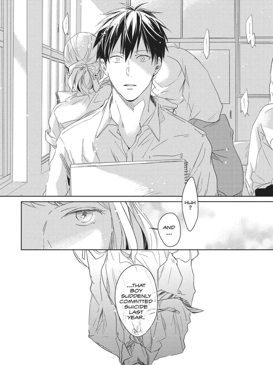 Read Given chapter 5 image 52 on Lezhin