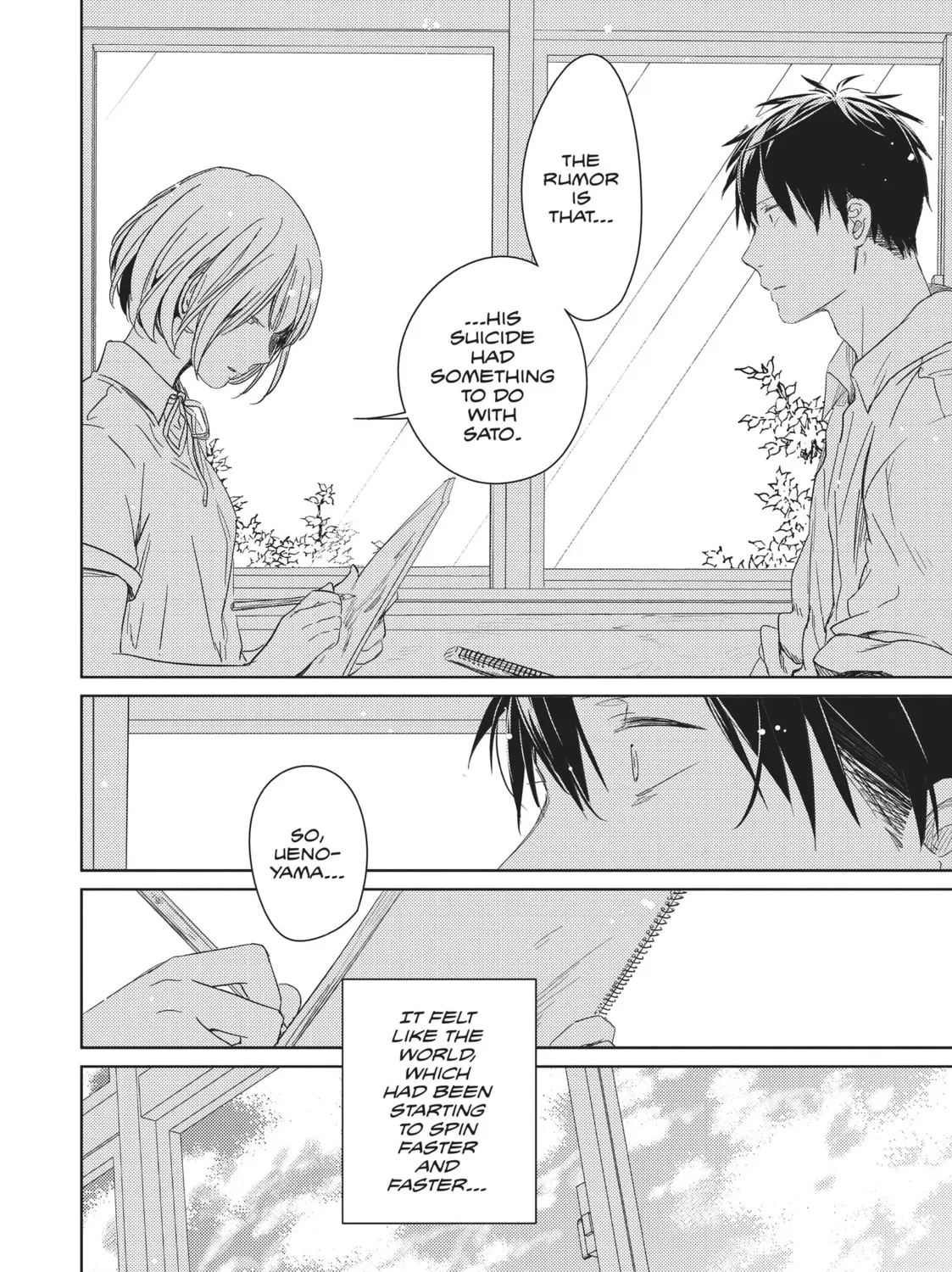 Read Given chapter 5 image 54 on Lezhin