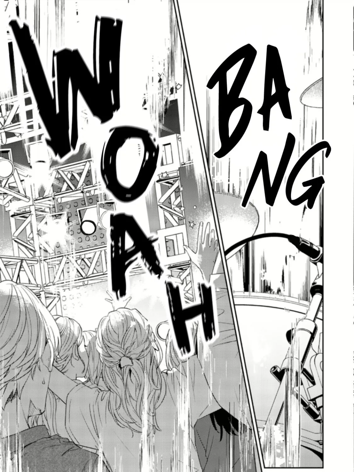 Read Given chapter 50 image 16 on Lezhin