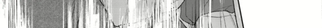 Read Given chapter 50 image 17 on Lezhin