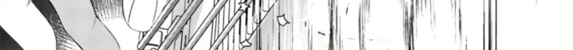 Read Given chapter 50 image 19 on Lezhin