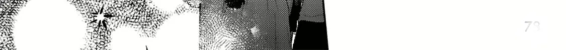 Read Given chapter 50 image 31 on Lezhin