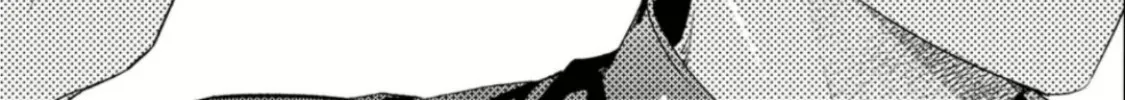 Read Given chapter 50 image 43 on Lezhin
