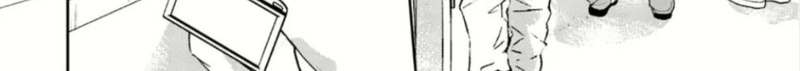 Read Given chapter 50 image 53 on Lezhin
