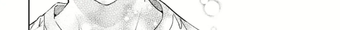 Read Given chapter 50 image 57 on Lezhin