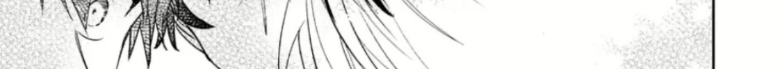 Read Given chapter 50 image 63 on Lezhin
