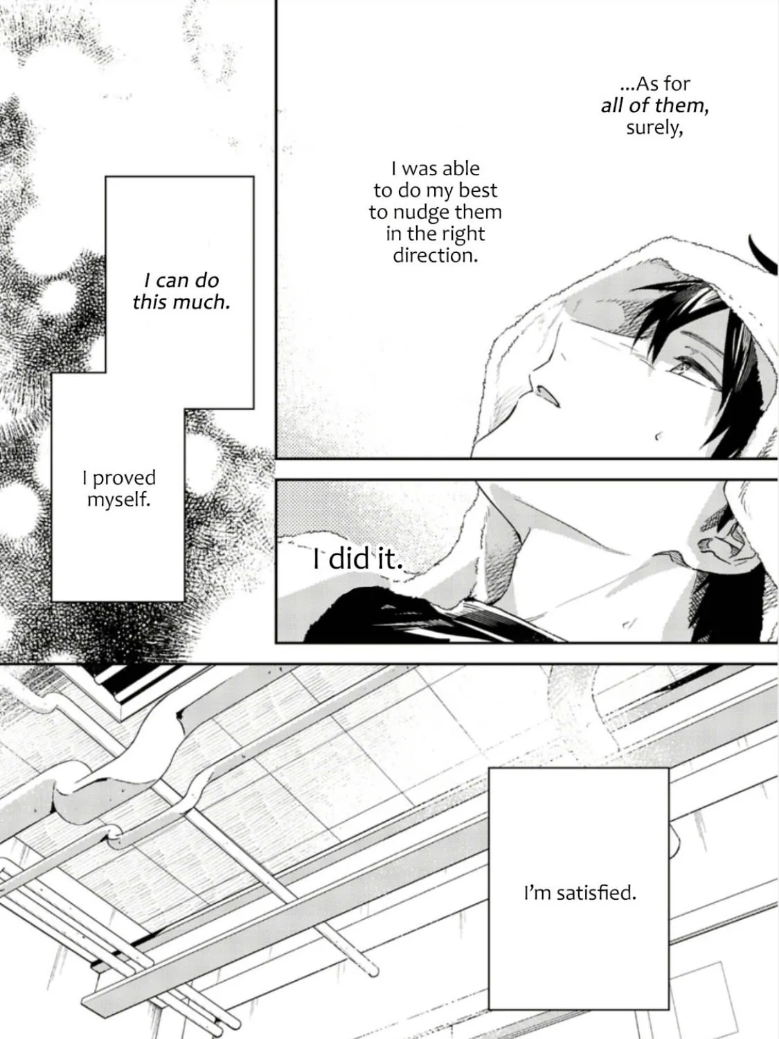 Read Given chapter 50 image 64 on Lezhin
