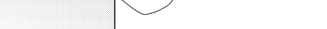 Read Given chapter 50 image 69 on Lezhin