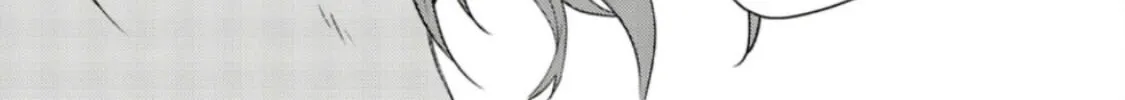 Read Given chapter 50 image 71 on Lezhin
