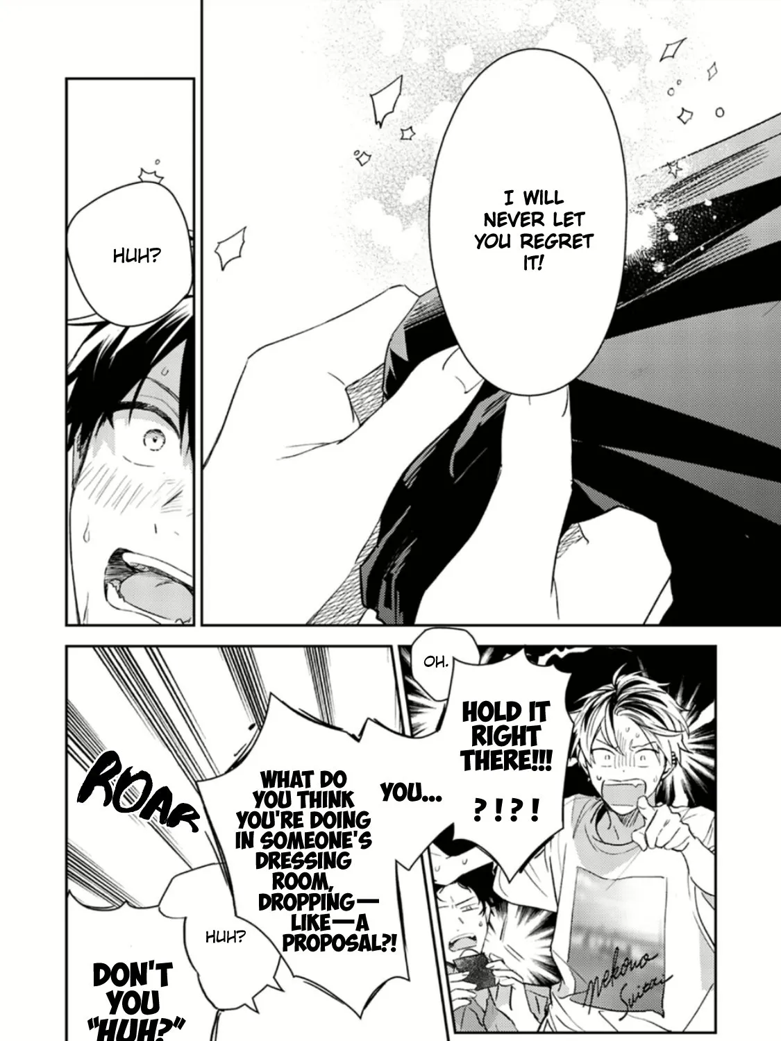 Read Given chapter 50 image 80 on Lezhin