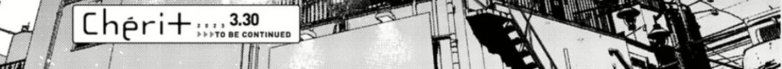 Read Given chapter 50 image 85 on Lezhin
