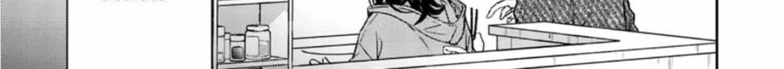 Read Given chapter 51 image 16 on Lezhin