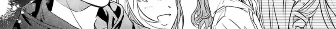 Read Given chapter 51 image 18 on Lezhin