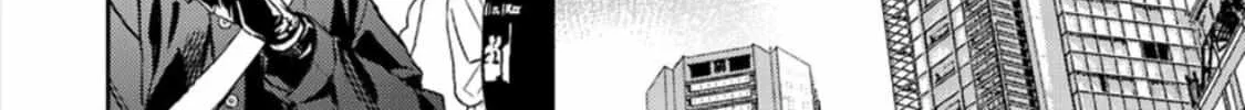 Read Given chapter 51 image 28 on Lezhin