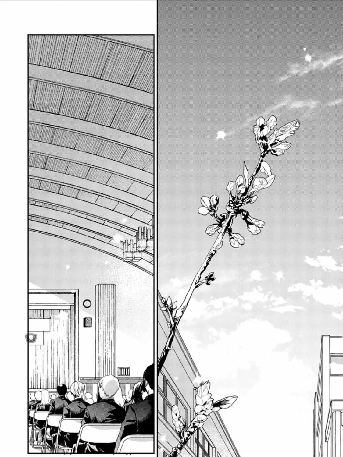 Read Given chapter 51 image 42 on Lezhin