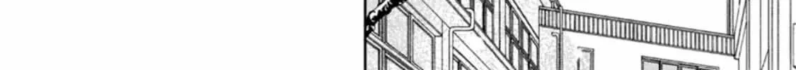 Read Given chapter 51 image 43 on Lezhin