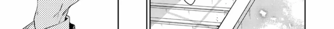 Read Given chapter 51 image 45 on Lezhin