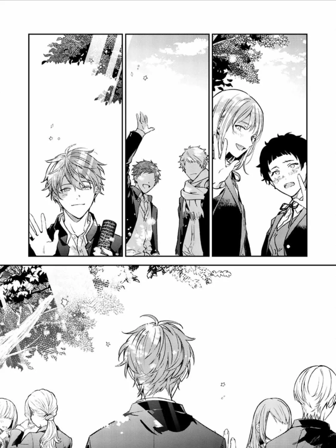 Read Given chapter 51 image 50 on Lezhin