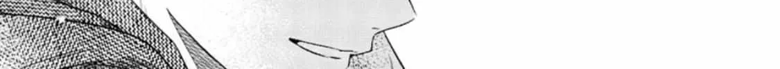 Read Given chapter 51 image 57 on Lezhin