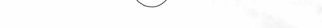 Read Given chapter 51 image 61 on Lezhin