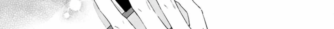 Read Given chapter 51 image 75 on Lezhin