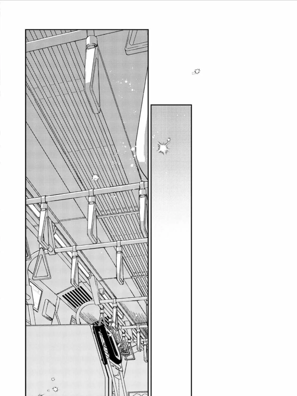 Read Given chapter 51 image 83 on Lezhin