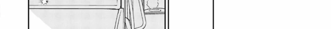 Read Given chapter 51 image 84 on Lezhin