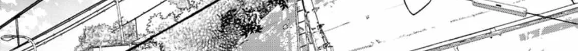 Read Given chapter 51 image 86 on Lezhin