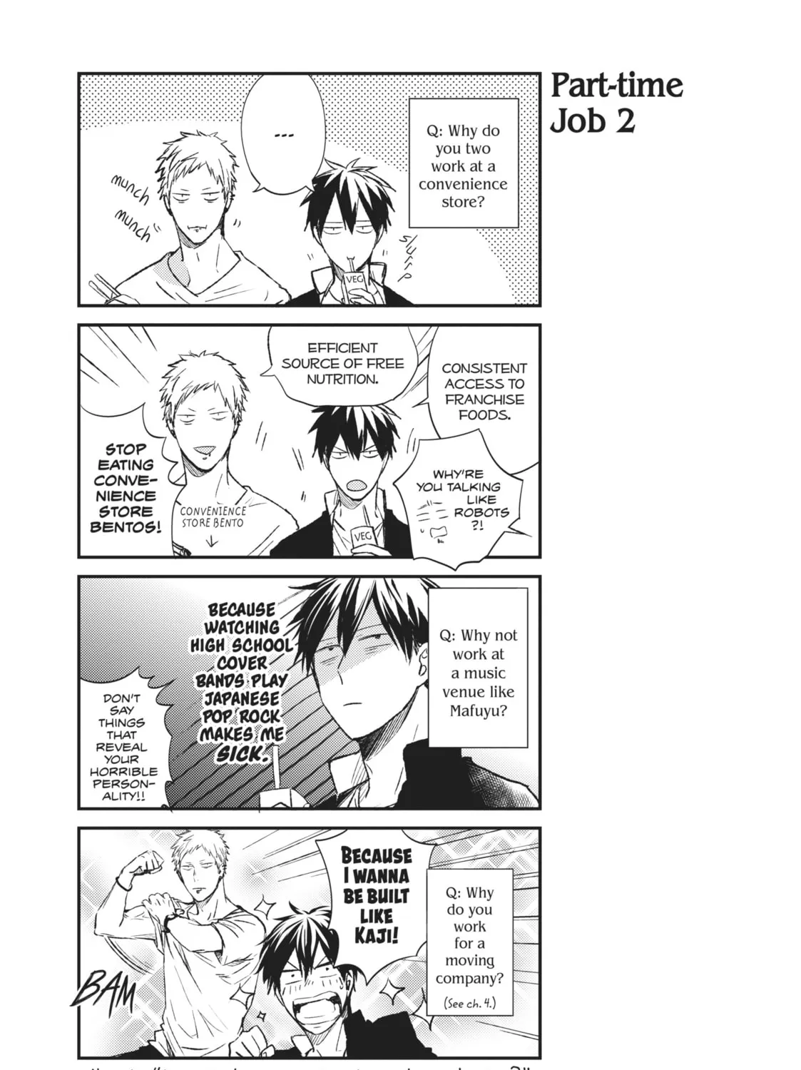 Read Given chapter 6.5 image 12 on Lezhin