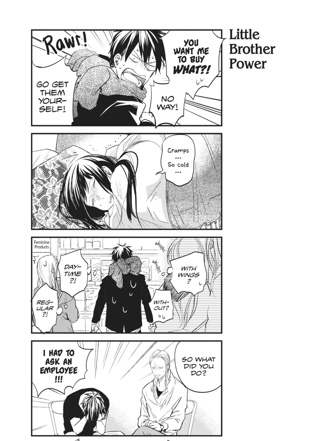 Read Given chapter 6.5 image 20 on Lezhin
