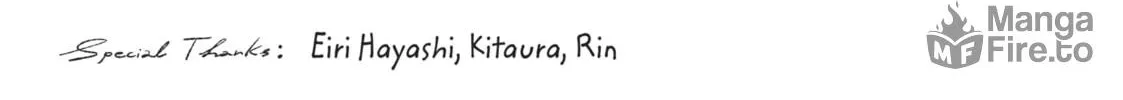 Read Given chapter 6.5 image 23 on Lezhin