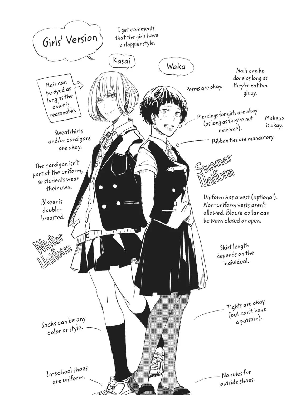 Read Given chapter 6.5 image 24 on Lezhin