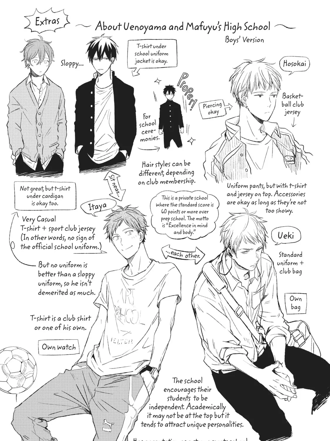 Read Given chapter 6.5 image 26 on Lezhin