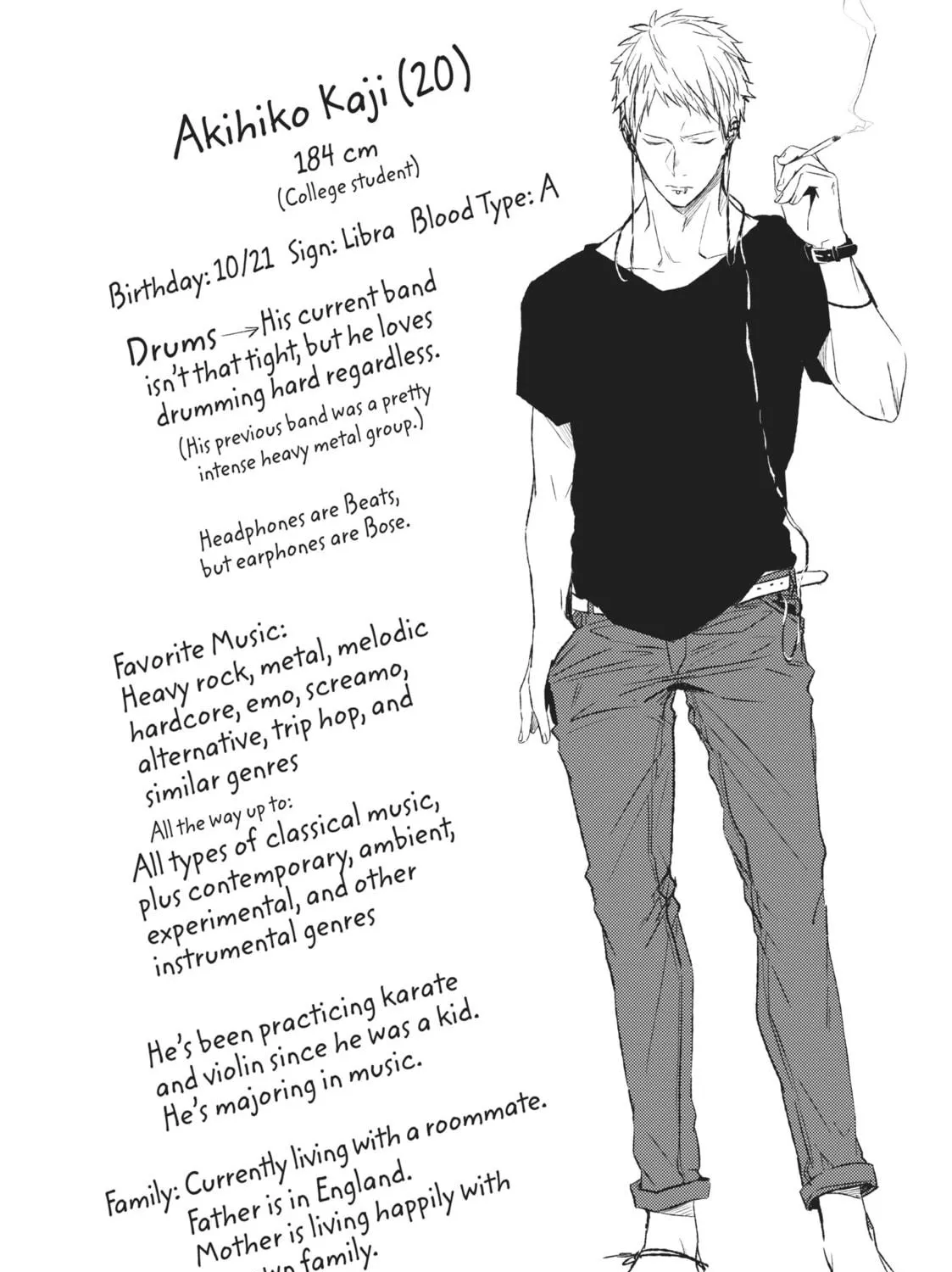 Read Given chapter 6.5 image 4 on Lezhin